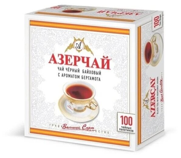 Чай черный в пакетиках для чашки Азерчай с бергамотом, 100*2 г (комплект 4 шт.) 6820256