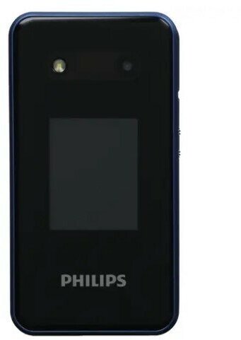 Мобильный телефон Philips Xenium E2602 темно-серый (cte2602dg/00) - фото №2