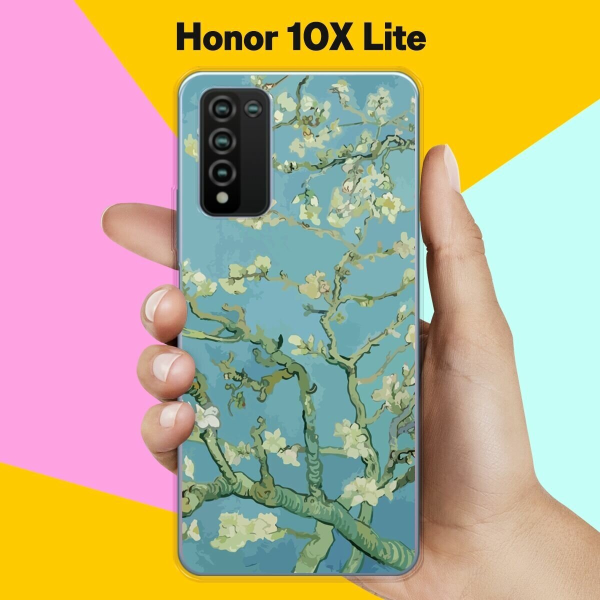 Силиконовый чехол на Honor 10X Lite Картина / для Хонор 10 икс Лайт