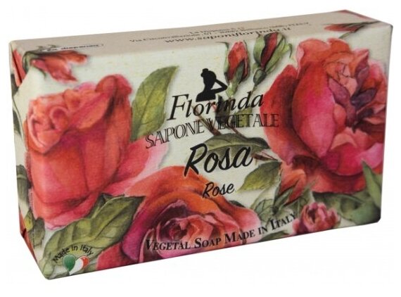 Мыло Florinda "Магия Цветов" роза, 200 г