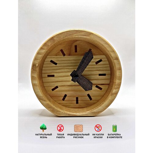 Настольный деревянные часы