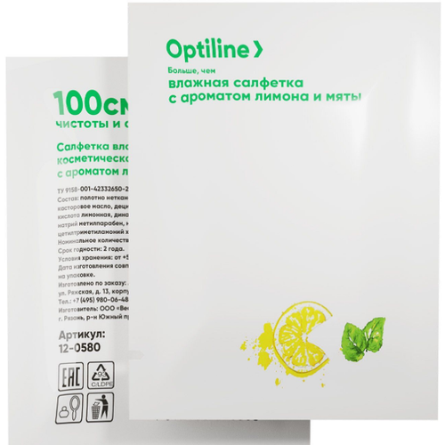 Влажная салфетка Optiline, 500 шт в индив. упаковке, с ароматом лимона и мяты fillinn fl102 влажные салфетки для рук в сашетах 25 штук 1шт