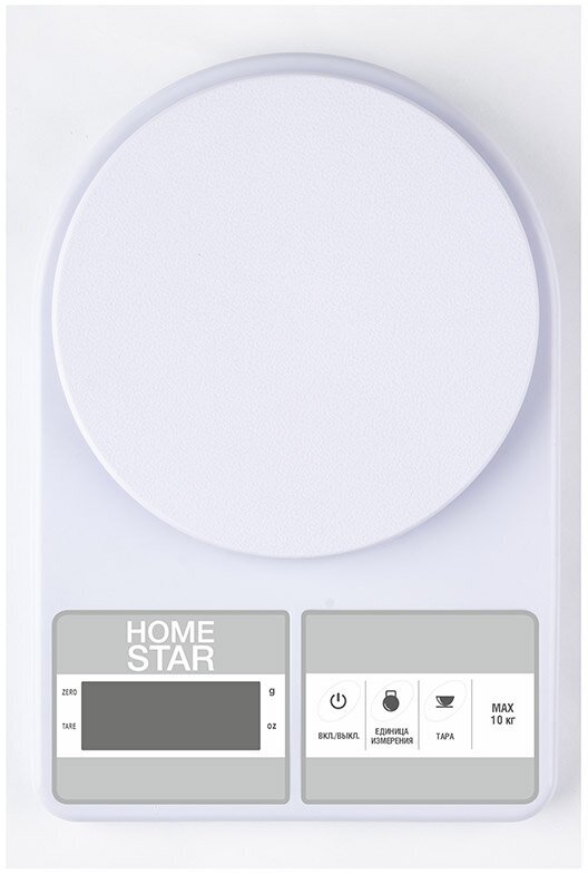 Весы кухонные HomeStar HS-3012, 10кг