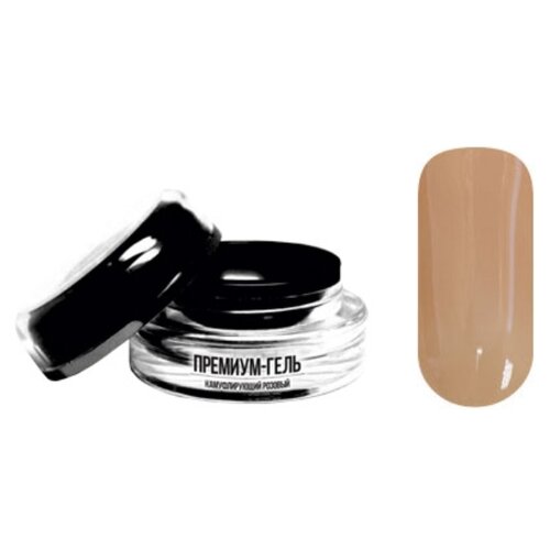 TNL PREMIUM GEL - гель камуфлирующий тёмно-розовый 15 МЛ