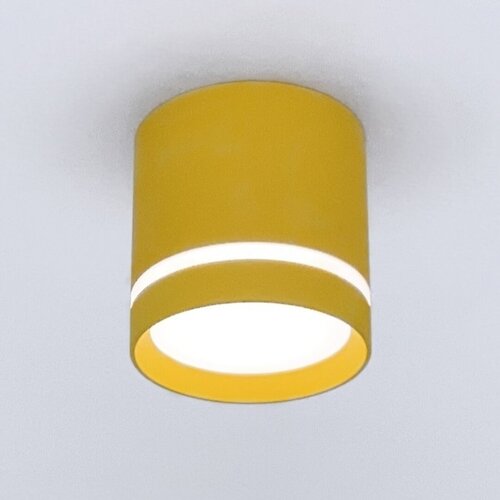 Светильник Sapfire накладной точечный, 12 Вт, цвет: желтый