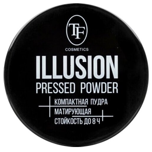 Пудра компактная TF Cosmetics Illusion т.01 6 г