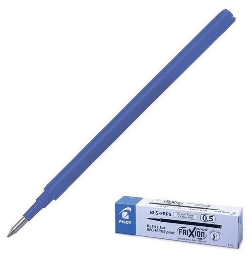 Стержень гелевый «пиши-стирай» Pilot Frixion 0.5 мм узел-игла, синий для ручек BL-FRP5, BLS-FRP5