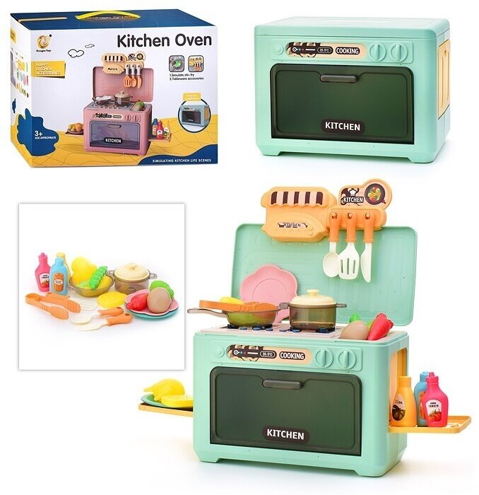 Детская кухня Oubaoloon С аксессуарами, пластик, в коробке (922)