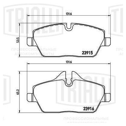 Колодки тормозные дисковые перед Trialli PF 4185