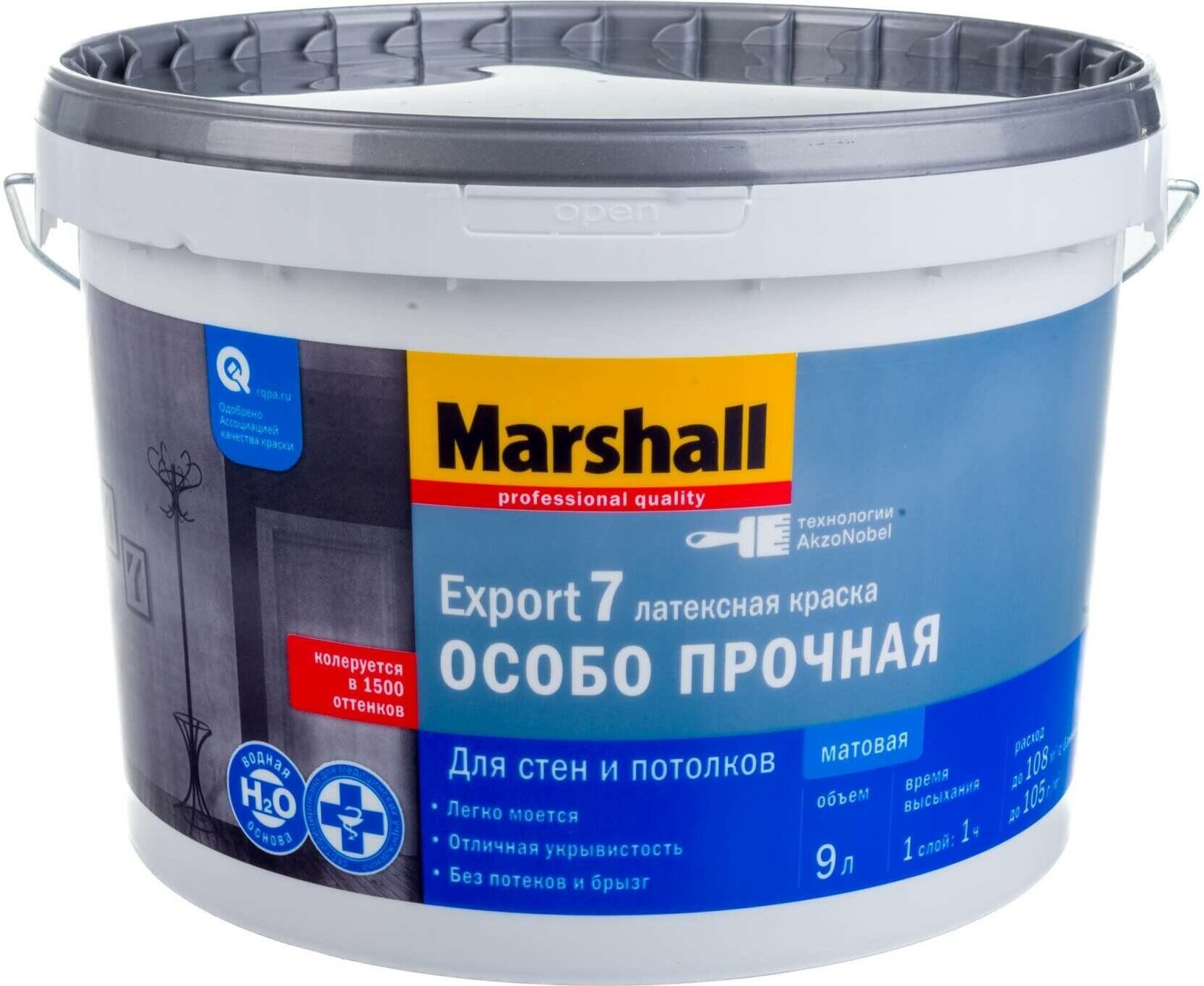 Краска интерьерная Marshall Export-7 матовая белая 9 л