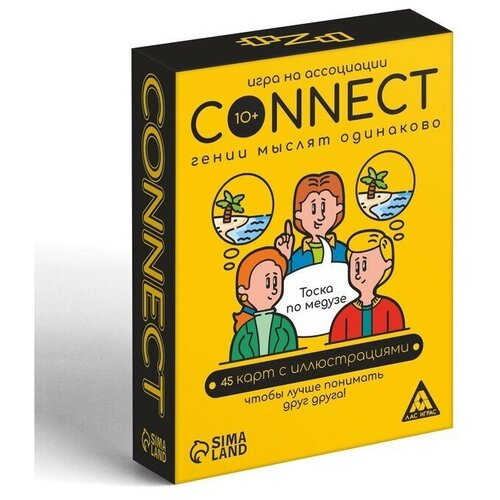 Настольная игра Проф-Пресс Connect настольная игра проф пресс с юбилеем