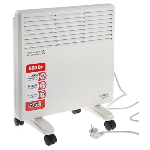 Обогреватель ENGY EN-500 Standard конвекторный 500 Вт 10 м Stitch белый 575800₽