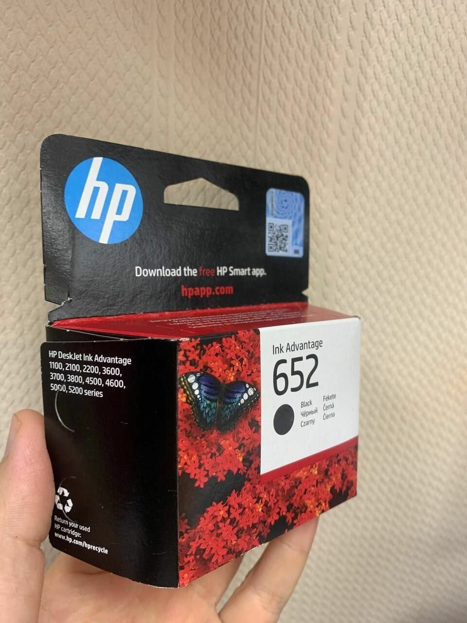Картридж струйный HP 652 F6V25AE черный - фотография № 19