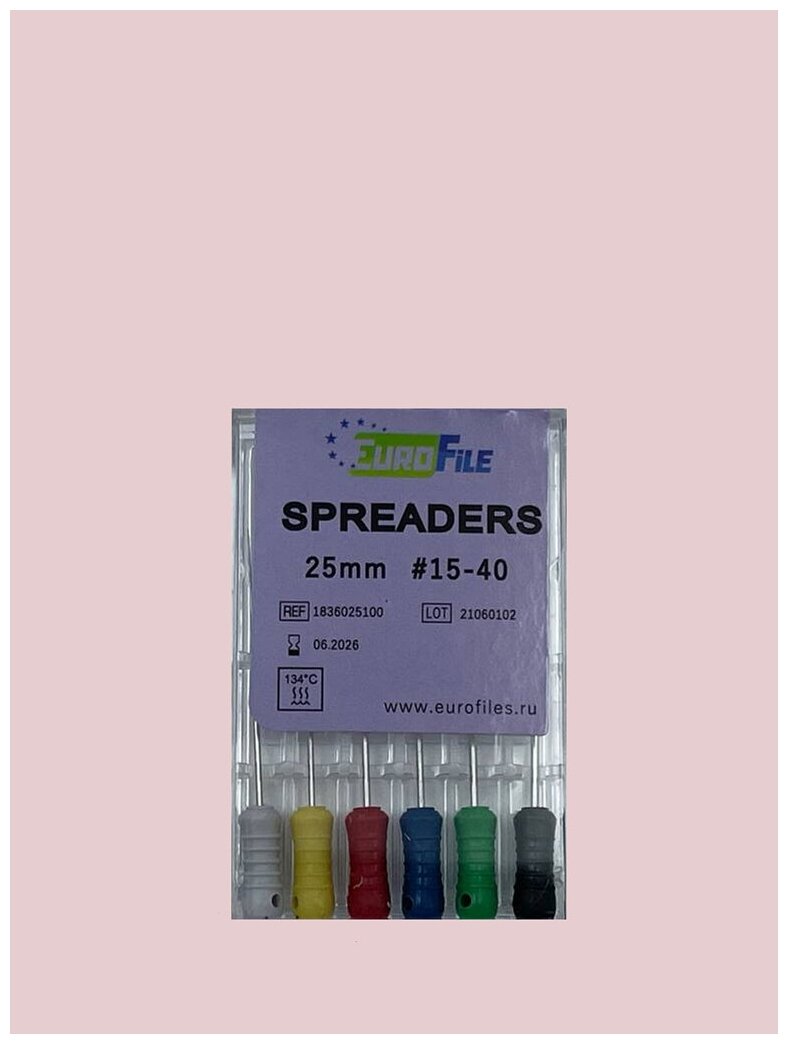 Spreaders 25mm 15-40