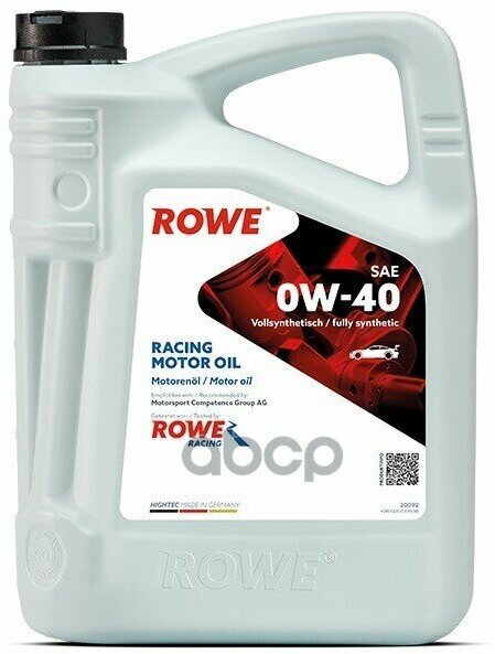 ROWE Масло Мот. hightec Racing Motor Oil Sae 0W-40 5Л.