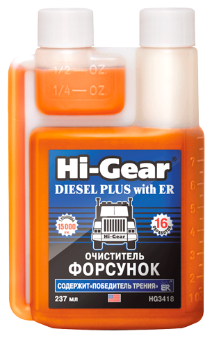 Очиститель форсунок для дизеля, с ER (237ml)