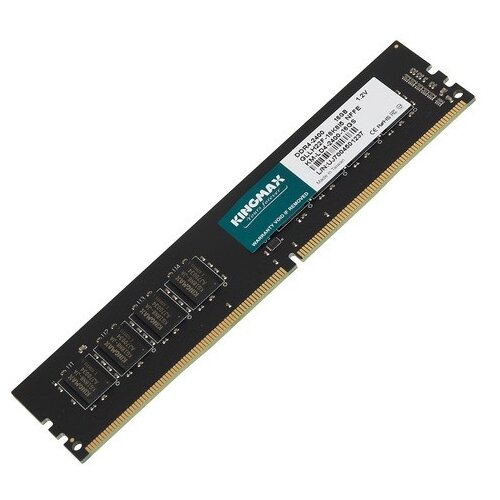 Память DDR4 16Gb 2666MHz Kingmax KM-LD4-2666-16GS RTL PC4-21300 CL19 DIMM 288-pin 1.2В