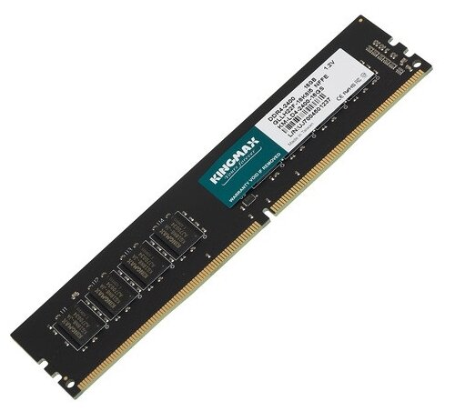 Память DDR4 16Gb 2666MHz Kingmax KM-LD4-2666-16GS RTL PC4-21300 CL19 DIMM 288-pin 1.2В