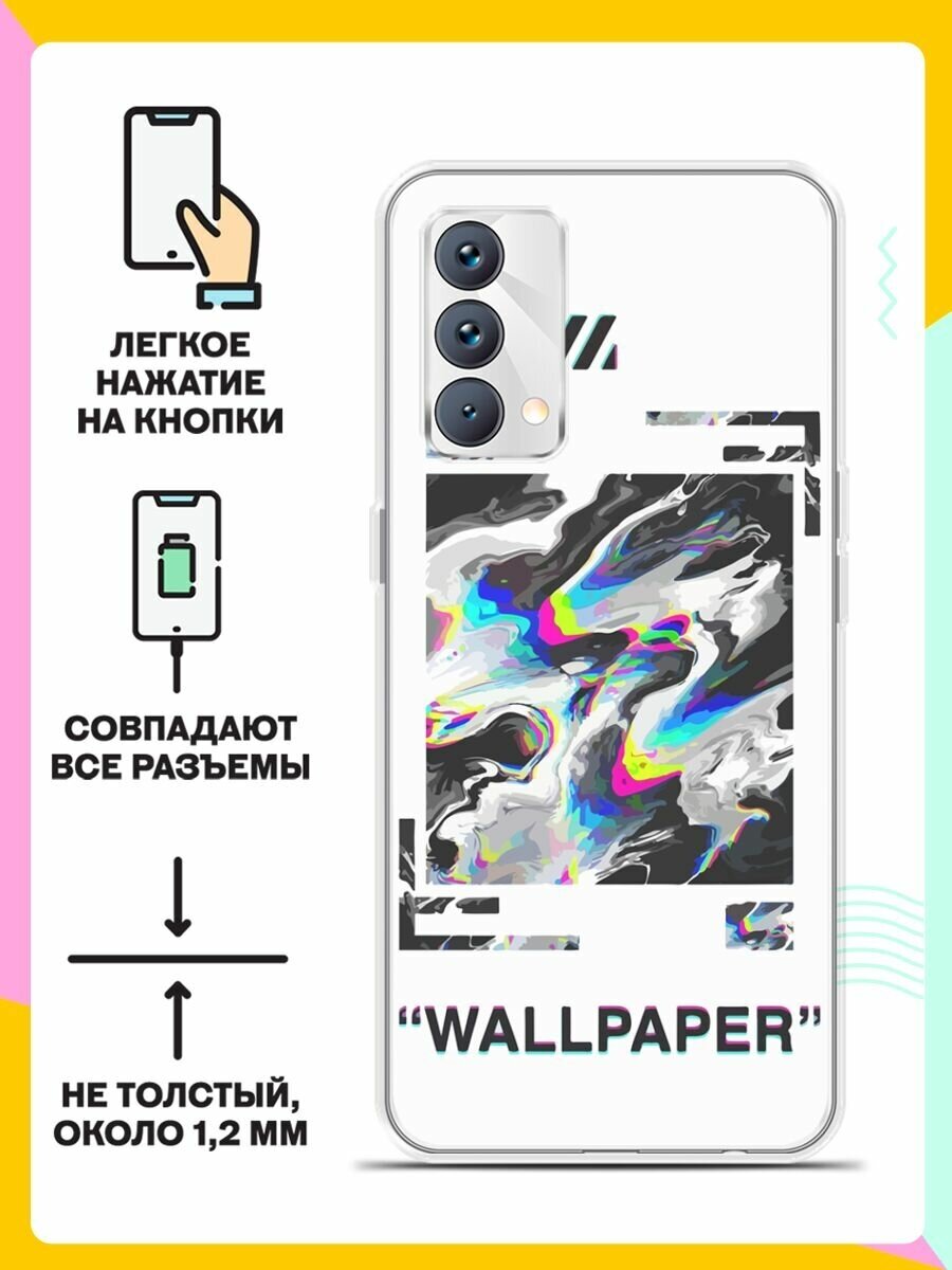 Силиконовый чехол на realme GT Master Edition Набор 11 / для Реалми ДжиТи Мастер — фото 1