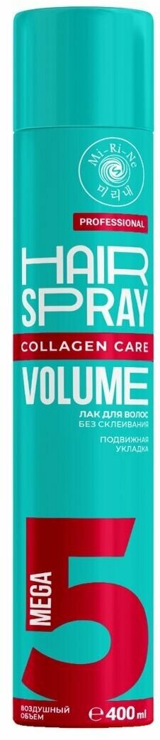 Mi-Ri-Ne Лак для волос Мегасильной фиксации Воздушный объем 400мл