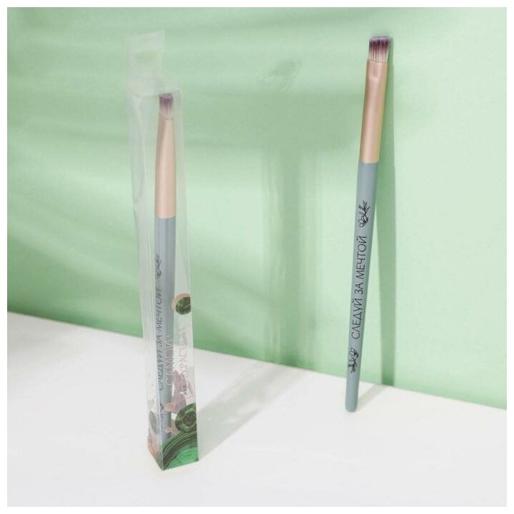 фото Кисть для макияжа, скошенная "Самой прекрасной", 16 см