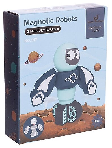 Конструктор Smart Builders Magnetic Robots 317j Mercury Guard