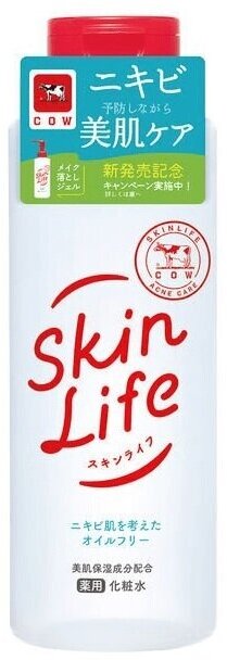 COW BRAND Skin Life Лечебно-профилактический лосьон для умывания и снятия макияжа против акне для проблемной кожи c СICA Центелла Азиатской, флакон 150 мл