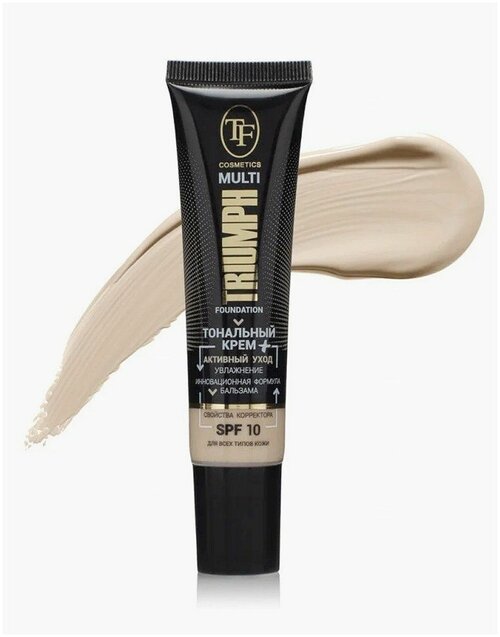 TF multi foundation. Тональный крем, тон 44 светлый беж