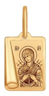 Иконка SOKOLOV, красное золото, 585 проба