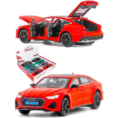 Металлическая машинка 1:24 Audi RS7, 21 см, инерционная, свет, звук / Красный