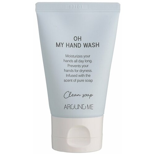 Мыло для рук с ароматом свежести Around Me Oh My Hand Wash Clean Soap 50ml