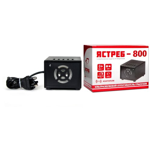 фото Ультразвуковой отпугиватель ястреб