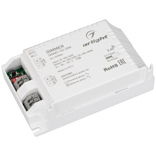 Диммер SMART-D2-DIM-SUF (230V, 2A, TRIAC, 2.4G) (ARL, IP20 Пластик, 5 лет) диммер smart d19 dim push din 230v 2a triac 2 4g arl ip20 пластик 5 лет