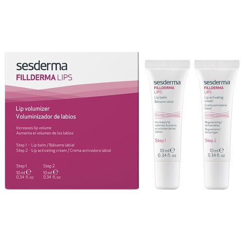 фото Sesderma набор бальзам для губ