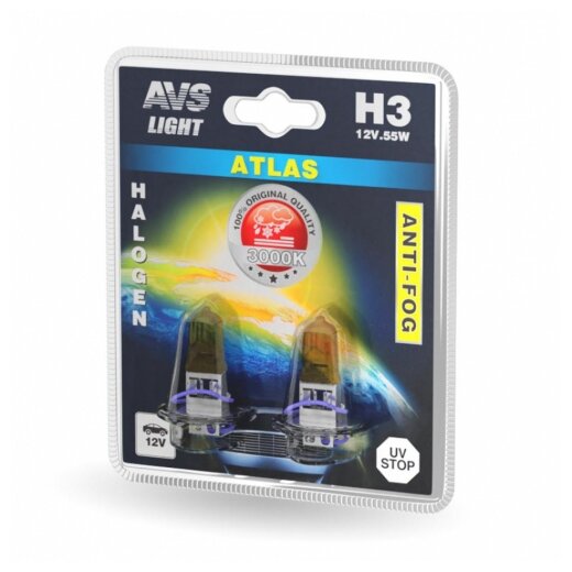 Лампа автомобильная галогенная AVS Atlas Anti-Fog A78622S H3 12V 55W PGJ13 2 шт.