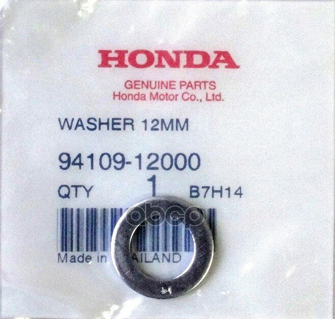 Шайба HONDA арт 94109-12000