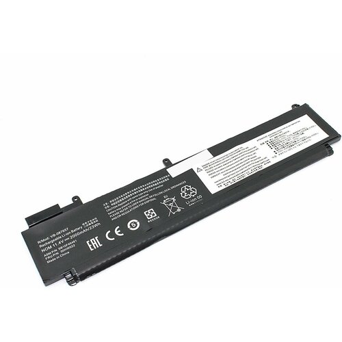 Аккумулятор OEM (совместимый с 00HW022, 00HW023) для ноутбука Lenovo T460s-2MCD 11.4V 2000mAh черный
