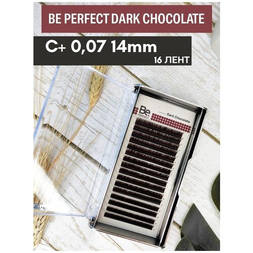 Ресницы Dark Chocolate C+ 0,07 14 mm
