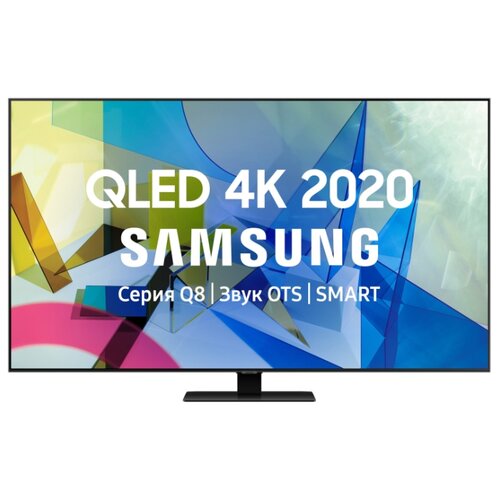 фото Телевизор qled samsung