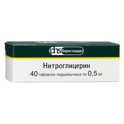 Нитроглицерин таб. подъязычн., 0.5 мг, 40 шт.