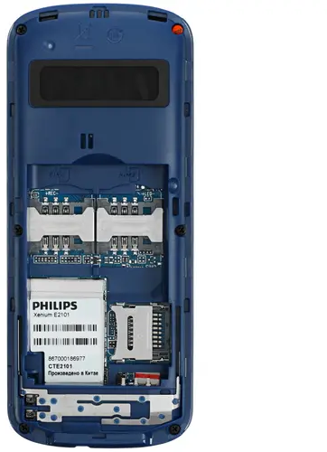 Мобильный телефон Philips Xenium E2101 черный (cte2101bk/00) - фото №9