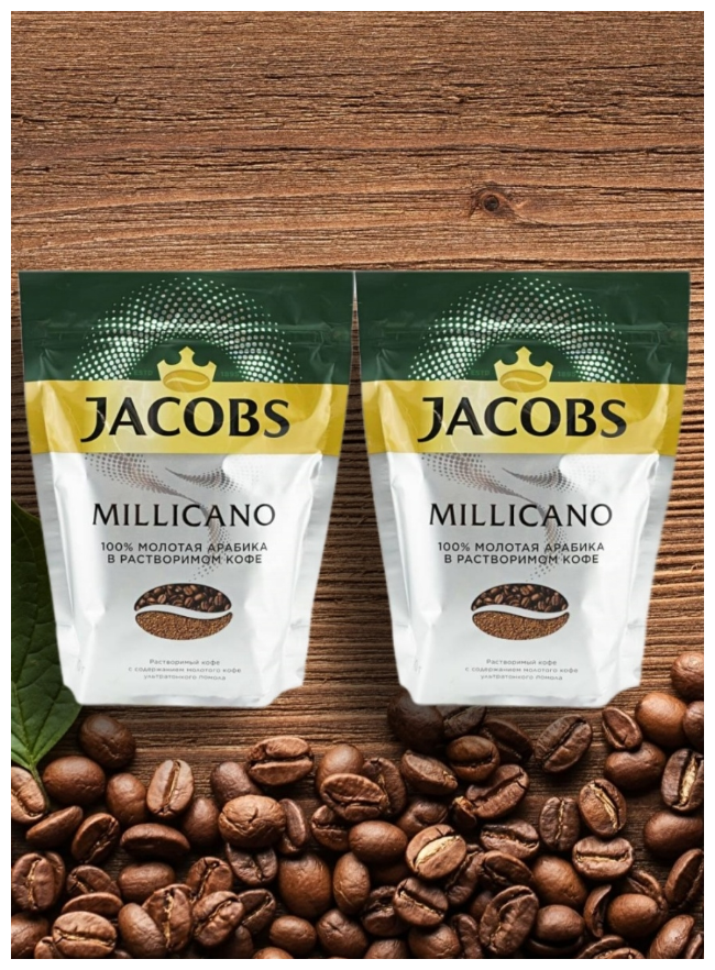 Кофе молотый Jacobs Millicano 120г - фото №3