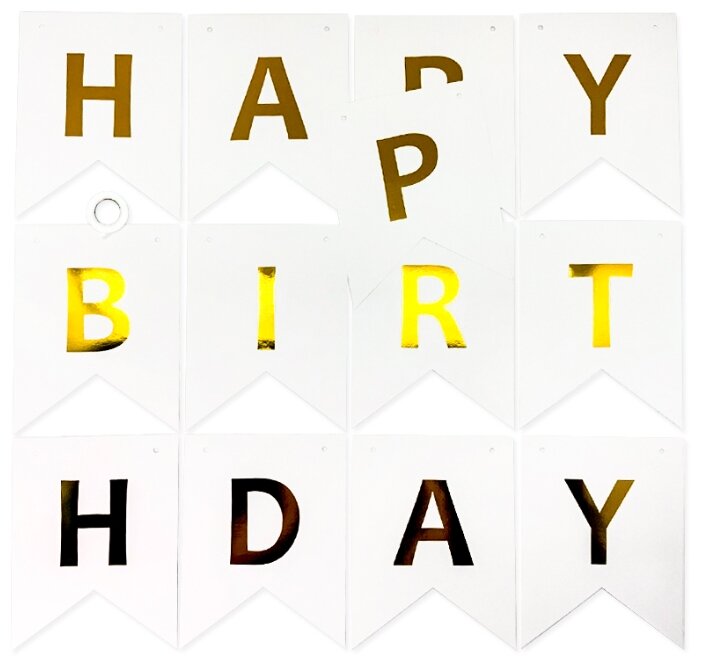 Ukid GIFT Украшение для праздника, гирлянда-растяжка, гирлянда-флажки "Happy Birthday/С Днем Рождения" Золото/Белый, 200 см