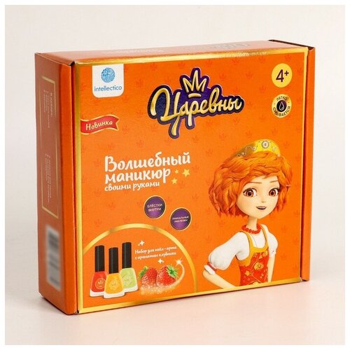 Волшебный маникюр своими руками Царевны Варя 3 цвета 1855₽