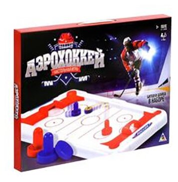 Игровой стол - Игра настольная 'Аэрохоккей',3524673, 1656917