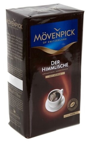 Кофе Movenpick DER HIMMLISСHE, молотый, 500 гр.