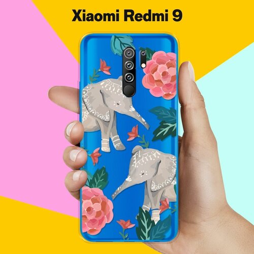 Силиконовый чехол Два слона на Xiaomi Redmi 9 силиконовый чехол на xiaomi redmi s2 redmi y2 сяоми редми s2 два мнения прозрачный