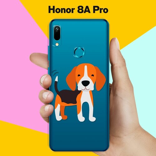      Honor 8A Pro