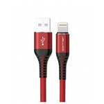 Кабель USB-iP Jellico Flying fish Red 1.2m 3.1A - изображение