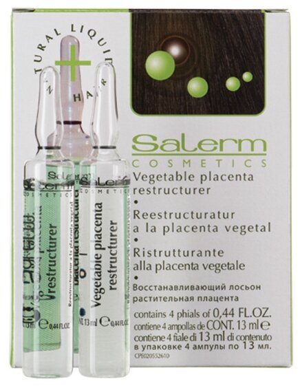 Salerm Cosmetics Ампульный уход Восстанавливающий лосьон «Растительная плацента» для волос и кожи головы, 13 мл, 4 шт., ампулы
